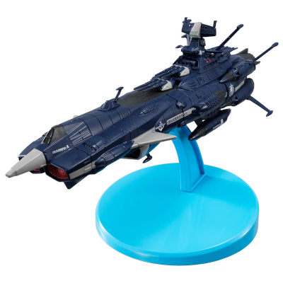 地球連邦アンドロメダ級ニ番艦アルデバラン 限定 コスモフリートスペシャル 宇宙戦艦ヤマト2202