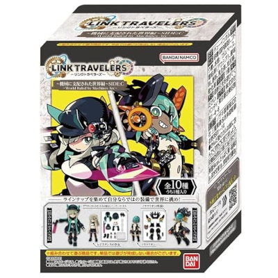 LINK TRAVELERS 機械に支配された世界編 SIDE:C 10個入BOX バンダイ