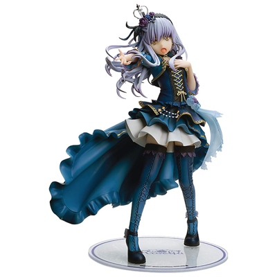 湊友希那 from Roselia バンドリ！ VOCAL COLLECTION  1/7