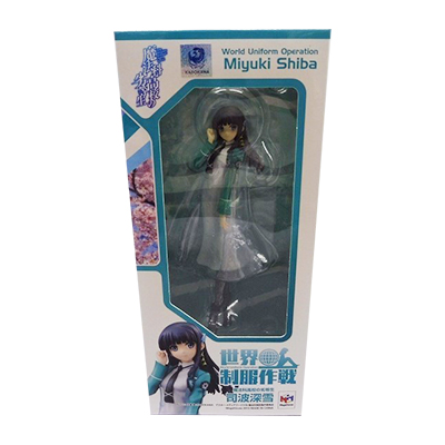 司波深雪 魔法科高校の劣等生 世界制服作戦 メガハウス 1/10