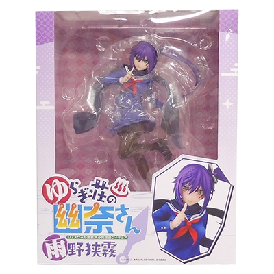 雨野狭霧 ゆらぎ荘の幽奈さん キャラアニ 1/7