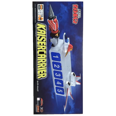 THE合体 カイザーキャリア 勇者特急マイトガイン SHOP限定 グッドスマイルカンパニー