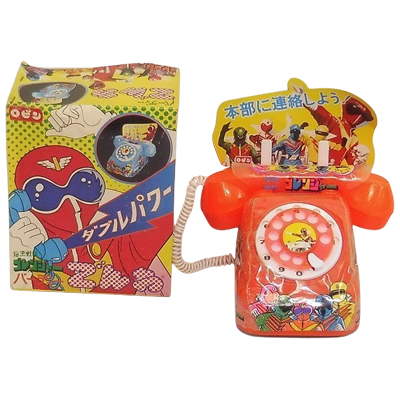 バーディーでんわ 秘密戦隊ゴレンジャー ロビン 当時物