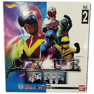 ゴレンジャー キャラウィール アルティメットエディション Vol.2 秘密戦隊ゴレンジャー