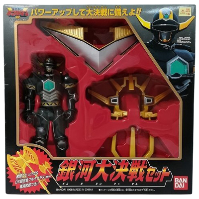 銀河大決戦セット 星獣戦隊ギンガマン アクションフィギュア