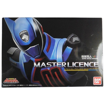 マスターライセンス プレミアムバンダイ限定 特捜戦隊デカレンジャー 戦隊職人