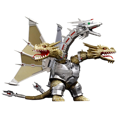 メカキングギドラ 70周年記念バージョン チビマルゴジラシリーズ No.1001 フジミ模型