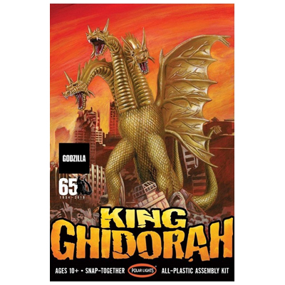 キングギドラ プラモデル ポーラライツ 1/350