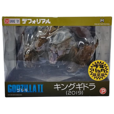 キングギドラ(2019) 限定版 デフォリアル ゴジラ キング・オブ・モンスターズ エクスプラス