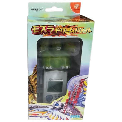 モスラドリームバトル ビジュアルメモリ モスラ3 キングギドラ来襲