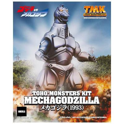 メカゴジラ(1993) プラモデル TOHO MONSTERS KIT ゴジラVSメカゴジラ 東宝
