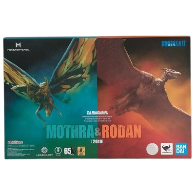モスラ(2019)＆ラドン(2019) 魂ウェブ商店限定 S.H.MonsterArts ゴジラⅡ
