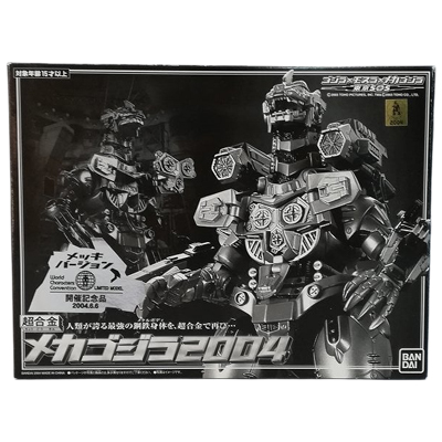 メカゴジラ2004 メッキバージョン 超合金 ワールドキャラクターコンベンション18限定 バンダイ