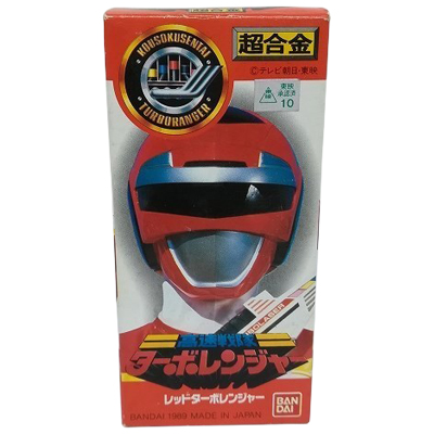 レッドターボレンジャー 高速戦隊ターボレンジャー 超合金 当時物