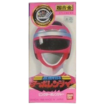 ピンクターボレンジャー 高速戦隊ターボレンジャー 超合金 当時物