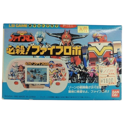 必殺！ファイブロボ 地球戦隊ファイブマン ポケットクラブ P-1ミニ LSIゲーム