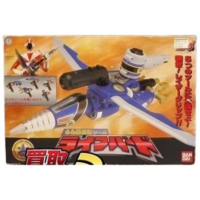 多機能変形ツール ライフバード 救急戦隊ゴーゴーファイブ