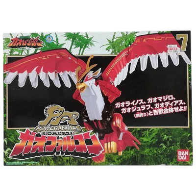 ガオファルコン 百獣戦隊ガオレンジャー パワーアニマルシリーズ7