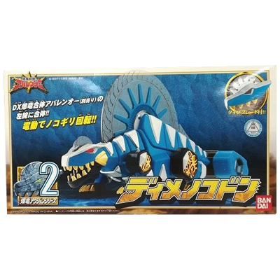 ディメノコドン 爆竜戦隊アバレンジャー 爆竜アクションシリーズ 2