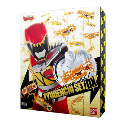 獣電竜大集合 獣電池セットDX 獣電戦隊キョウリュウジャー