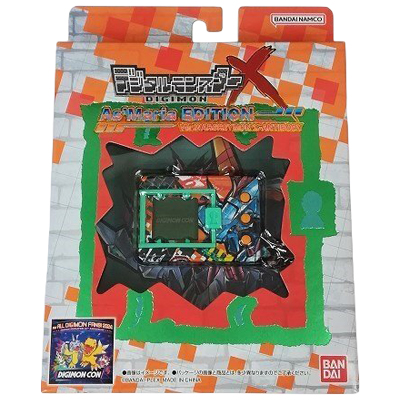 デジタルモンスターX As' Maria EDITION Ver. ウォーグレイモン X抗体 限定