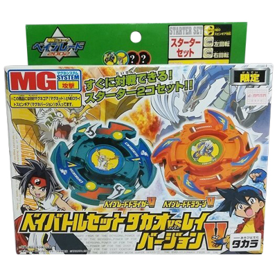 ベイバトルセット タカオ VS レイ バージョンV 限定 爆転シュートベイブレード2002 タカラ