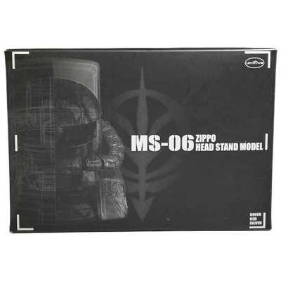 MS-06 ZIPPO HEAD STAND MODEL シャア専用ザク 台座 ユニファイブ