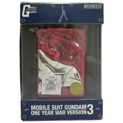 One Year War Version Part3 No.2 シャア専用ゲルググ ガンダムジッポー