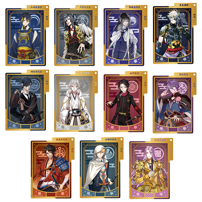 刀剣乱舞 ONLINE トレーディングアクリルカードキーホルダー 全11種 1BOX ブシロード