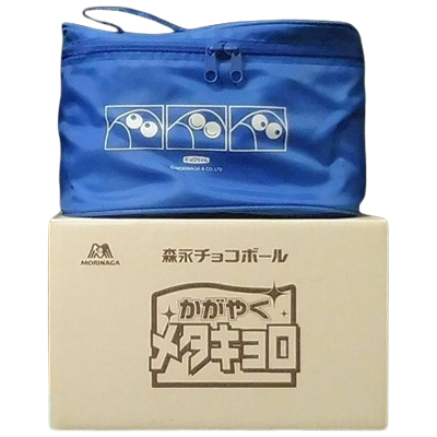 かがやくメタキョロ おもちゃのカンヅメ 森永