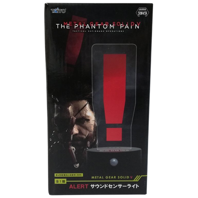 ALERTサウンドセンサーライト メタルギア ソリッドⅤ タイトー