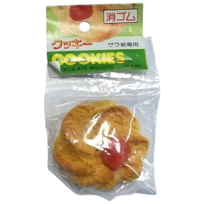 クッキー 消ゴム 大里玩具