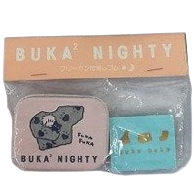 BUKABUKA NIGHTY  フリーカン付 消しゴム サンエックス