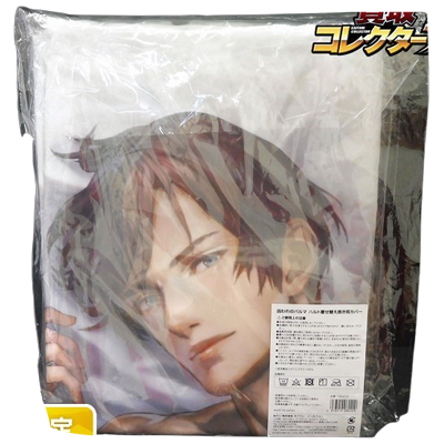 ハルト 着せ替え抱き枕カバー イーカプコン限定 囚われのパルマ カプコン