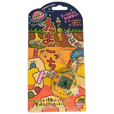 森で発見!! たまごっち 黄 つた バンダイ