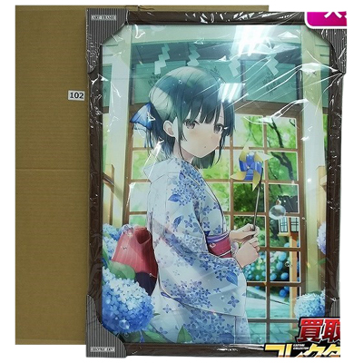 6U☆ 紫陽花小径 複製原画 絵師100人展 10