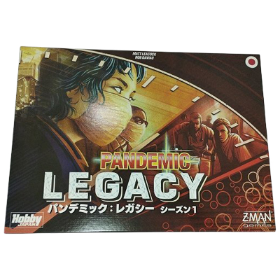 パンデミック：レガシー シーズン1 赤箱 ホビージャパン
