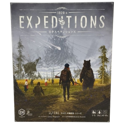 エクスペディションズ 日本語版 サイズ 大鎌戦役 シリーズ アークライト