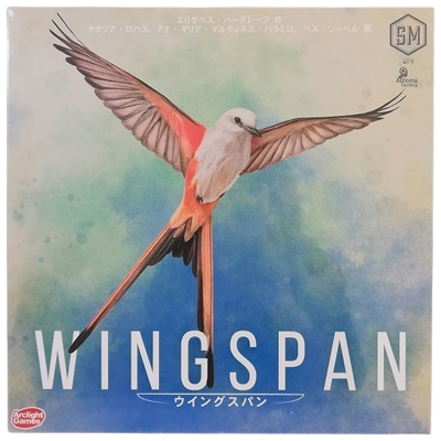 ウイングスパン 完全日本語版 アークライト