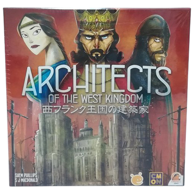 西フランク王国の建築家 日本語版 ケンビル