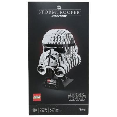 ストームトルーパーのヘルメット 75276 レゴ スター・ウォーズ LEGO