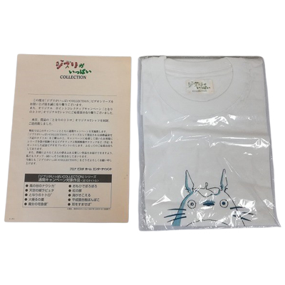 ジブリがいっぱいCOLLECTION となりのトトロ オリジナルTシャツ 当選品