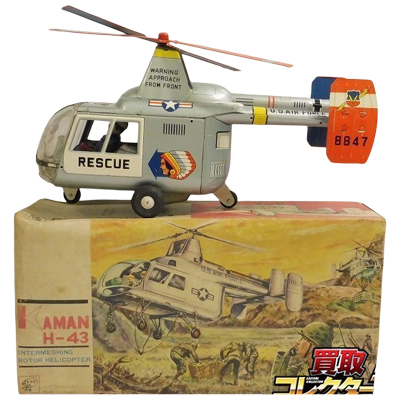 KAMAN H-43 レスキューヘリコプター ブリキ フリクション アサヒ玩具
