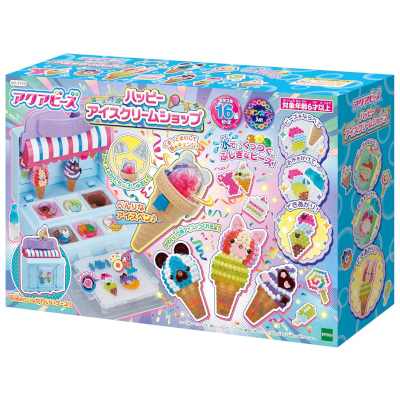 ハッピーアイスクリームショップ アクアビーズ AQ-S103 エポック
