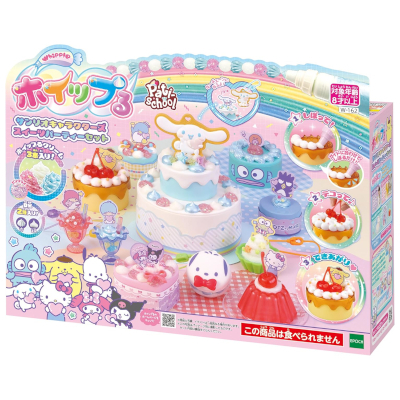 サンリオキャラクターズ スイーツパーティーセット W-162 ホイップる エポック