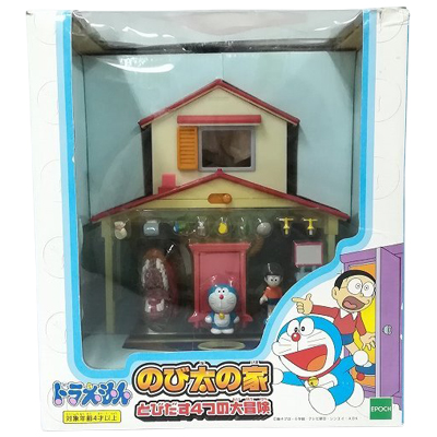 のび太の家 とびだす4つの大冒険 ドラえもん エポック