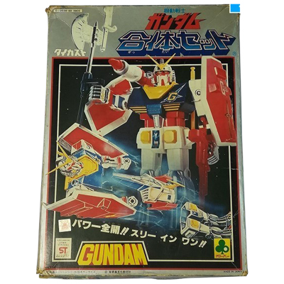 機動戦士ガンダム 合体セット クローバー