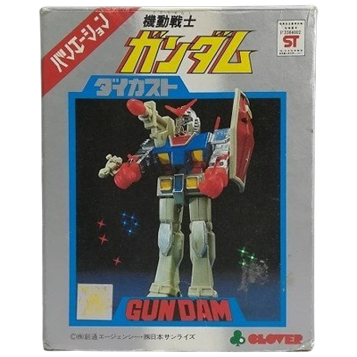 機動戦士ガンダム ダイカスト バリエーション クローバー