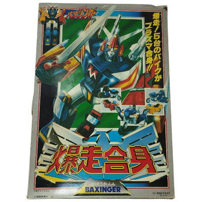 爆走合身 BAXINGER 銀河烈風バクシンガー タカトクトイス