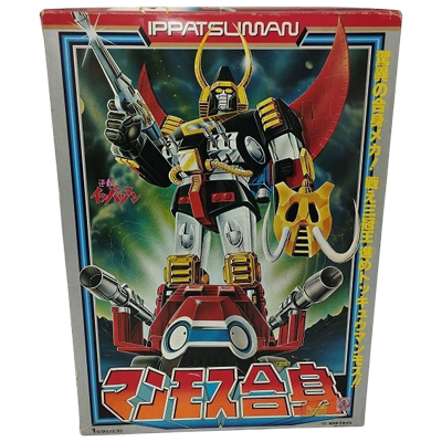 マンモス合身 逆転イッパツマン タカトクトイス